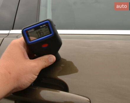Ауди Ку 5 2014 в Луцке на Automoto.ua Коричневый Ауди Ку 5, объемом двигателя 2 л и пробегом 228 тыс. км за 12999 $, фото 31 на Automoto.ua