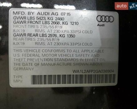 Ауди Ку 5 2015 в Виннице на Automoto.ua Коричневый Ауди Ку 5, объемом двигателя 2 л и пробегом 160 тыс. км за 3200 $, фото 12 на Automoto.ua