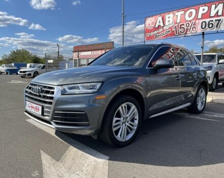 Ауди Ку 5 2019 в Кривом Роге на Automoto.ua Коричневый Ауди Ку 5, объемом двигателя 2 л и пробегом 99 тыс. км за 24800 $, фото 2 на Automoto.ua