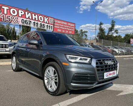 Ауди Ку 5 2019 в Кривом Роге на Automoto.ua Коричневый Ауди Ку 5, объемом двигателя 2 л и пробегом 99 тыс. км за 24800 $, фото 1 на Automoto.ua