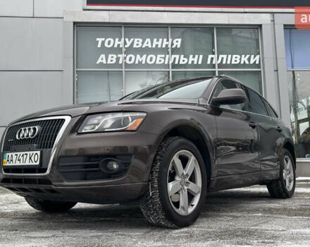 Коричневый Ауди Ку 5, объемом двигателя 1.98 л и пробегом 193 тыс. км за 14800 $, фото 1 на Automoto.ua