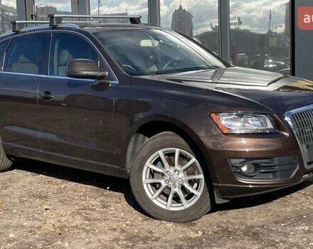 Ауді Ку 5 2011 у Києві на Automoto.ua Коричневий Ауді Ку 5, об'ємом двигуна 1.98 л та пробігом 91 тис. км за 14990 $, фото 1 на Automoto.ua