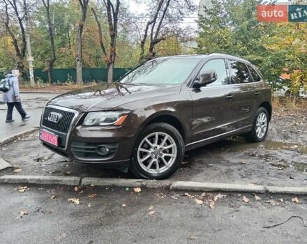 Коричневый Ауди Ку 5, объемом двигателя 2 л и пробегом 217 тыс. км за 10900 $, фото 1 на Automoto.ua