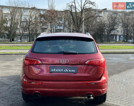 Красный Ауди Ку 5, объемом двигателя 1.98 л и пробегом 244 тыс. км за 12999 $, фото 2 на Automoto.ua