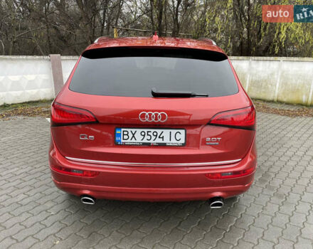 Красный Ауди Ку 5, объемом двигателя 1.98 л и пробегом 245 тыс. км за 14777 $, фото 7 на Automoto.ua