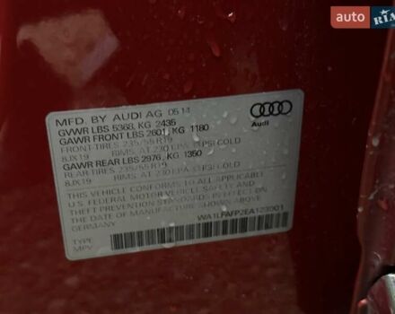 Красный Ауди Ку 5, объемом двигателя 1.98 л и пробегом 87 тыс. км за 20450 $, фото 49 на Automoto.ua