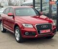 Красный Ауди Ку 5, объемом двигателя 2 л и пробегом 184 тыс. км за 17300 $, фото 1 на Automoto.ua