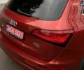 Красный Ауди Ку 5, объемом двигателя 1.98 л и пробегом 87 тыс. км за 20450 $, фото 11 на Automoto.ua
