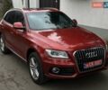 Красный Ауди Ку 5, объемом двигателя 1.98 л и пробегом 87 тыс. км за 20450 $, фото 1 на Automoto.ua