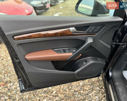 Красный Ауди Ку 5, объемом двигателя 2 л и пробегом 233 тыс. км за 20999 $, фото 17 на Automoto.ua