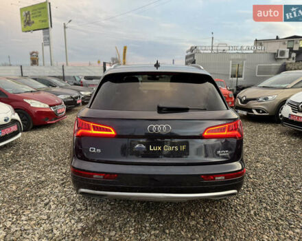 Красный Ауди Ку 5, объемом двигателя 2 л и пробегом 233 тыс. км за 20999 $, фото 12 на Automoto.ua