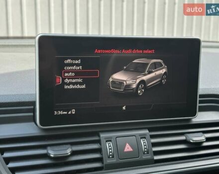 Красный Ауди Ку 5, объемом двигателя 1.98 л и пробегом 185 тыс. км за 25500 $, фото 37 на Automoto.ua