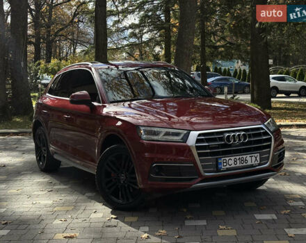 Ауді Ку 5 2017 у Трускавце на Automoto.ua Червоний Ауді Ку 5, об'ємом двигуна 1.98 л та пробігом 163 тис. км за 25700 $, фото 8 на Automoto.ua