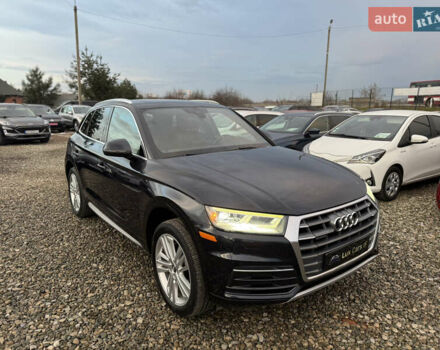 Красный Ауди Ку 5, объемом двигателя 2 л и пробегом 233 тыс. км за 20999 $, фото 16 на Automoto.ua