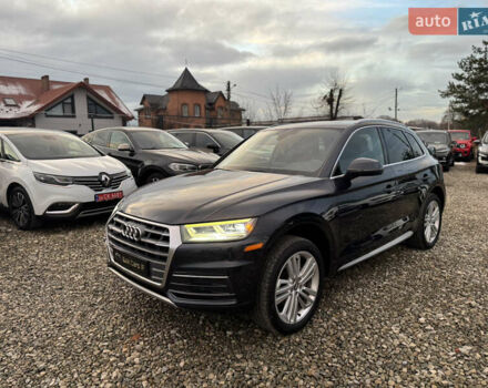 Красный Ауди Ку 5, объемом двигателя 2 л и пробегом 233 тыс. км за 20999 $, фото 6 на Automoto.ua