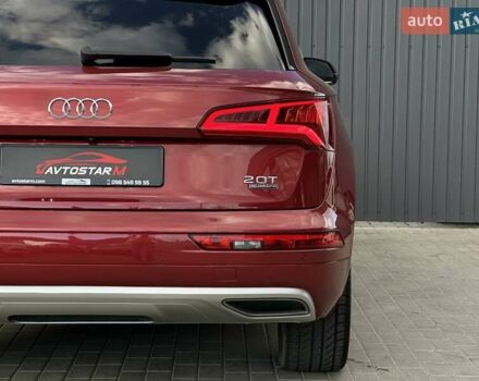 Червоний Ауді Ку 5, об'ємом двигуна 1.98 л та пробігом 185 тис. км за 25500 $, фото 11 на Automoto.ua