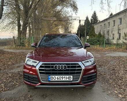 Красный Ауди Ку 5, объемом двигателя 1.98 л и пробегом 154 тыс. км за 23700 $, фото 28 на Automoto.ua