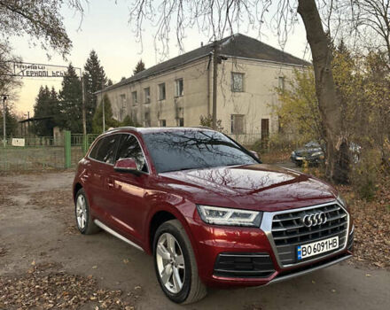 Красный Ауди Ку 5, объемом двигателя 1.98 л и пробегом 154 тыс. км за 23700 $, фото 30 на Automoto.ua