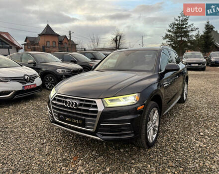 Красный Ауди Ку 5, объемом двигателя 2 л и пробегом 233 тыс. км за 20999 $, фото 5 на Automoto.ua