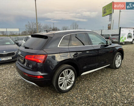 Красный Ауди Ку 5, объемом двигателя 2 л и пробегом 233 тыс. км за 20999 $, фото 14 на Automoto.ua