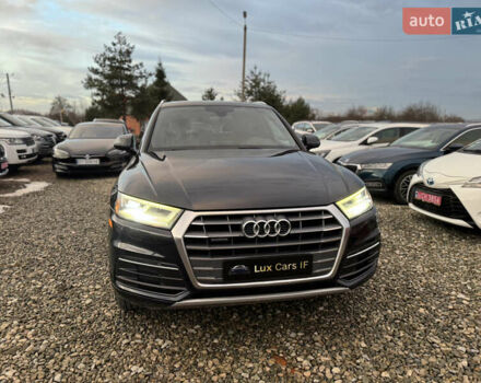 Красный Ауди Ку 5, объемом двигателя 2 л и пробегом 233 тыс. км за 20999 $, фото 3 на Automoto.ua