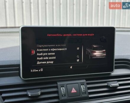 Червоний Ауді Ку 5, об'ємом двигуна 1.98 л та пробігом 185 тис. км за 25500 $, фото 36 на Automoto.ua