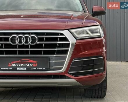 Червоний Ауді Ку 5, об'ємом двигуна 1.98 л та пробігом 185 тис. км за 25500 $, фото 2 на Automoto.ua