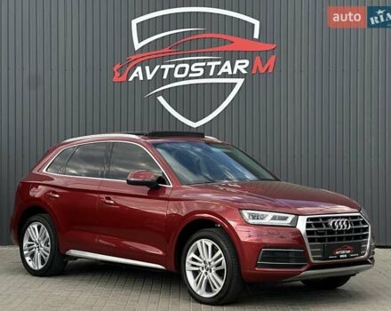 Красный Ауди Ку 5, объемом двигателя 1.98 л и пробегом 185 тыс. км за 25500 $, фото 5 на Automoto.ua