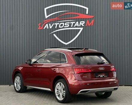 Червоний Ауді Ку 5, об'ємом двигуна 1.98 л та пробігом 185 тис. км за 25500 $, фото 9 на Automoto.ua