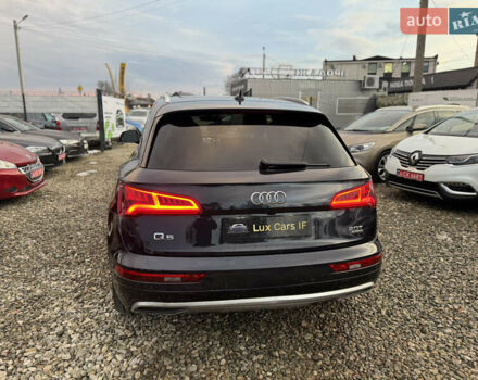 Красный Ауди Ку 5, объемом двигателя 2 л и пробегом 233 тыс. км за 20999 $, фото 11 на Automoto.ua