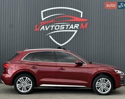 Червоний Ауді Ку 5, об'ємом двигуна 1.98 л та пробігом 185 тис. км за 25500 $, фото 6 на Automoto.ua