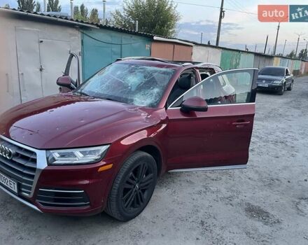 Красный Ауди Ку 5, объемом двигателя 1.98 л и пробегом 93 тыс. км за 13000 $, фото 13 на Automoto.ua