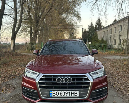 Красный Ауди Ку 5, объемом двигателя 1.98 л и пробегом 154 тыс. км за 23700 $, фото 33 на Automoto.ua