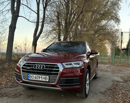 Красный Ауди Ку 5, объемом двигателя 1.98 л и пробегом 154 тыс. км за 23700 $, фото 32 на Automoto.ua