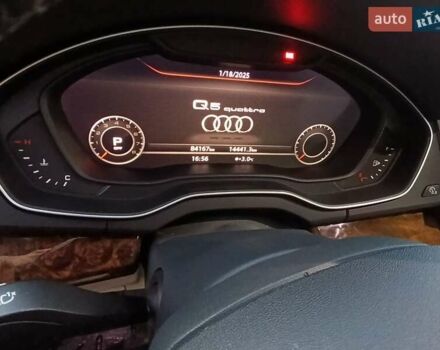 Красный Ауди Ку 5, объемом двигателя 1.98 л и пробегом 84 тыс. км за 26600 $, фото 50 на Automoto.ua