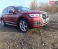 Красный Ауди Ку 5, объемом двигателя 1.98 л и пробегом 84 тыс. км за 26600 $, фото 31 на Automoto.ua