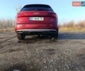 Красный Ауди Ку 5, объемом двигателя 1.98 л и пробегом 84 тыс. км за 26600 $, фото 17 на Automoto.ua