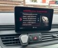 Красный Ауди Ку 5, объемом двигателя 1.97 л и пробегом 180 тыс. км за 28999 $, фото 25 на Automoto.ua