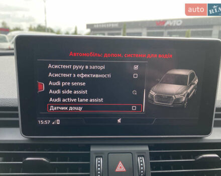 Червоний Ауді Ку 5, об'ємом двигуна 1.98 л та пробігом 108 тис. км за 28000 $, фото 25 на Automoto.ua