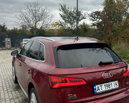 Красный Ауди Ку 5, объемом двигателя 1.98 л и пробегом 87 тыс. км за 30500 $, фото 14 на Automoto.ua