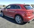 Червоний Ауді Ку 5, об'ємом двигуна 0 л та пробігом 58 тис. км за 7000 $, фото 1 на Automoto.ua