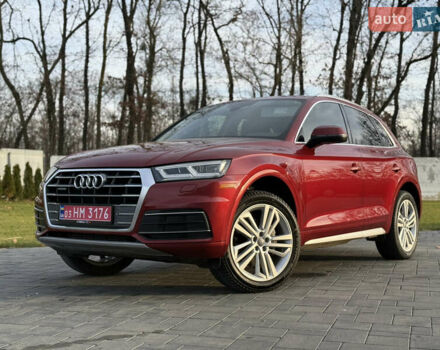 Красный Ауди Ку 5, объемом двигателя 1.98 л и пробегом 182 тыс. км за 23500 $, фото 2 на Automoto.ua