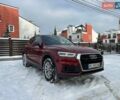 Красный Ауди Ку 5, объемом двигателя 1.97 л и пробегом 180 тыс. км за 28999 $, фото 1 на Automoto.ua