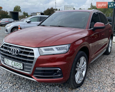 Червоний Ауді Ку 5, об'ємом двигуна 1.98 л та пробігом 108 тис. км за 28000 $, фото 5 на Automoto.ua
