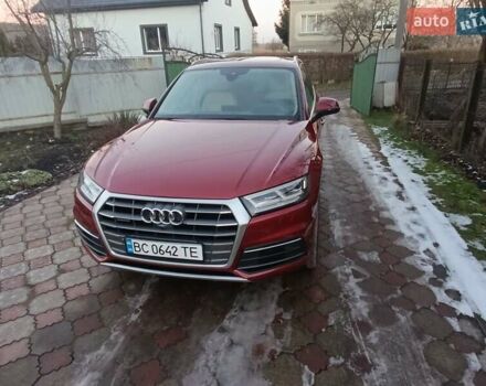 Красный Ауди Ку 5, объемом двигателя 1.98 л и пробегом 84 тыс. км за 26600 $, фото 40 на Automoto.ua