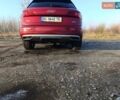 Красный Ауди Ку 5, объемом двигателя 1.98 л и пробегом 84 тыс. км за 26600 $, фото 16 на Automoto.ua