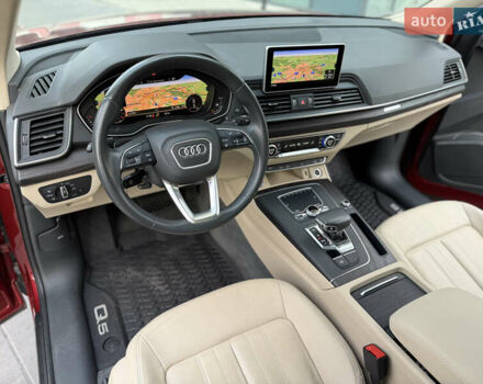 Червоний Ауді Ку 5, об'ємом двигуна 1.98 л та пробігом 51 тис. км за 28900 $, фото 31 на Automoto.ua