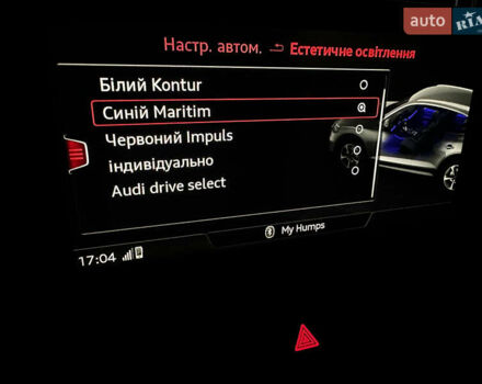 Красный Ауди Ку 5, объемом двигателя 0 л и пробегом 109 тыс. км за 31999 $, фото 91 на Automoto.ua