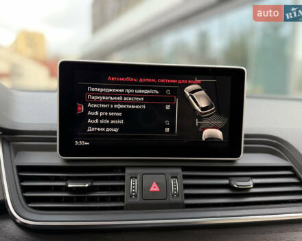 Червоний Ауді Ку 5, об'ємом двигуна 1.98 л та пробігом 51 тис. км за 28900 $, фото 47 на Automoto.ua