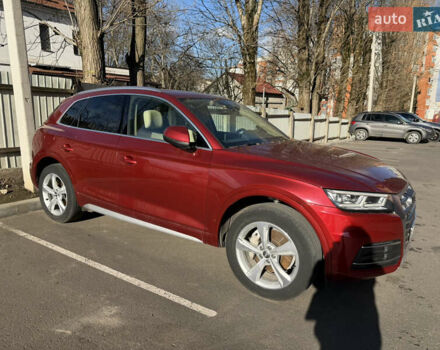 Красный Ауди Ку 5, объемом двигателя 1.98 л и пробегом 50 тыс. км за 31000 $, фото 5 на Automoto.ua